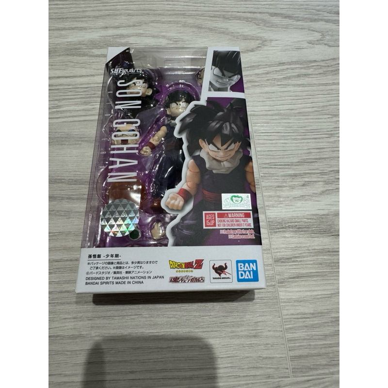 七龍珠悟飯少年期的價格推薦- 2025年4月| 比價比個夠BigGo