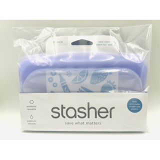 Stasher 長形矽膠密封袋 粉紫