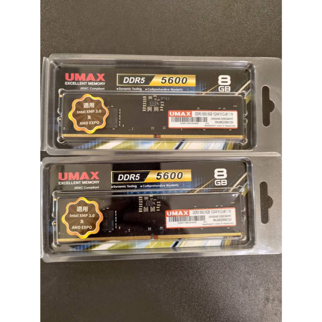 UMAX DDR5 5600 8GB 桌上型記憶體