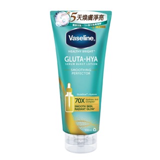 凡士林精華凝乳-水楊酸煥膚300ml【佳瑪】身體乳 保濕乳
