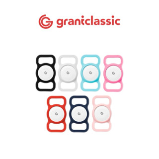 【grantclassic】TAG 寵物項圈專用矽膠保護殼 項圈矽膠保護殼 項圈矽膠保護套 寵物項圈定位器 寵物定位器
