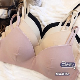 「MOJITO」雅緻婉約‧無鋼圈內衣薄款V領小胸集中基礎通勤少女棉質內衣（3色選） S-XL