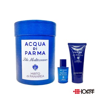 ACQUA DI PARMA 帕納裡加州桂 淡香水小香 5ml 禮盒（兩件組）〔 10點半香水美妝 〕