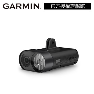 GARMIN Varia Vue 智慧前燈行車記錄器