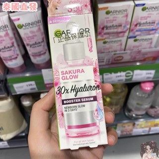【💯免稅正品】👍泰國卡尼爾 Garnier 全效專業377亮白精華 煙醯胺瞬白精華 櫻花亮白精華 滋潤 補水 保濕 淡斑