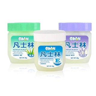 🔥包貨人生🔥奈森克林 凡士林 護手霜 90g 防乾燥 滋潤保濕 原味/薰衣草/蘆薈 潤膚 冬天必備 臺灣 直送MS1