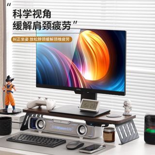 🔥臺灣熱賣🔥 電腦顯示器增高架託架 USB擴充套件臺式螢幕抬高置物架 桌麵收納架底座 螢幕增高 筆電架 鍵盤整理收納架