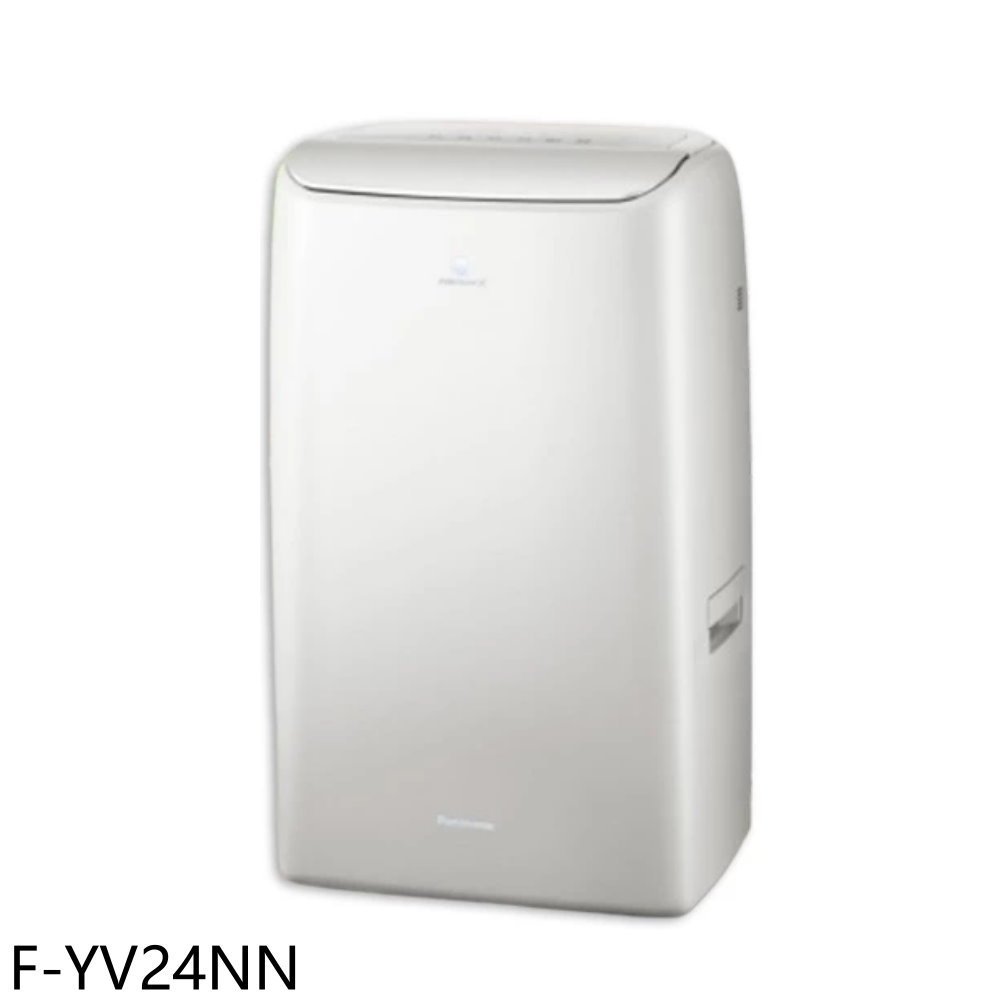 Panasonic國際牌【F-YV24NN】12公升/日變頻除濕機 歡迎議價