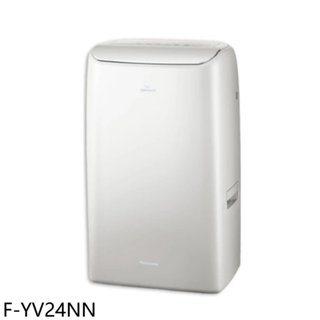 Panasonic國際牌【F-YV24NN】12公升/日變頻除濕機 歡迎議價