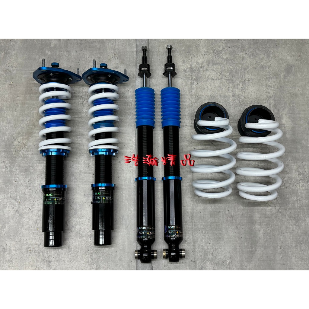 浩瀚精品 KC 新版 AUDI 16~UP A4 B9 B9.5 用 高低軟硬可調避震器 極新品 保固4個月
