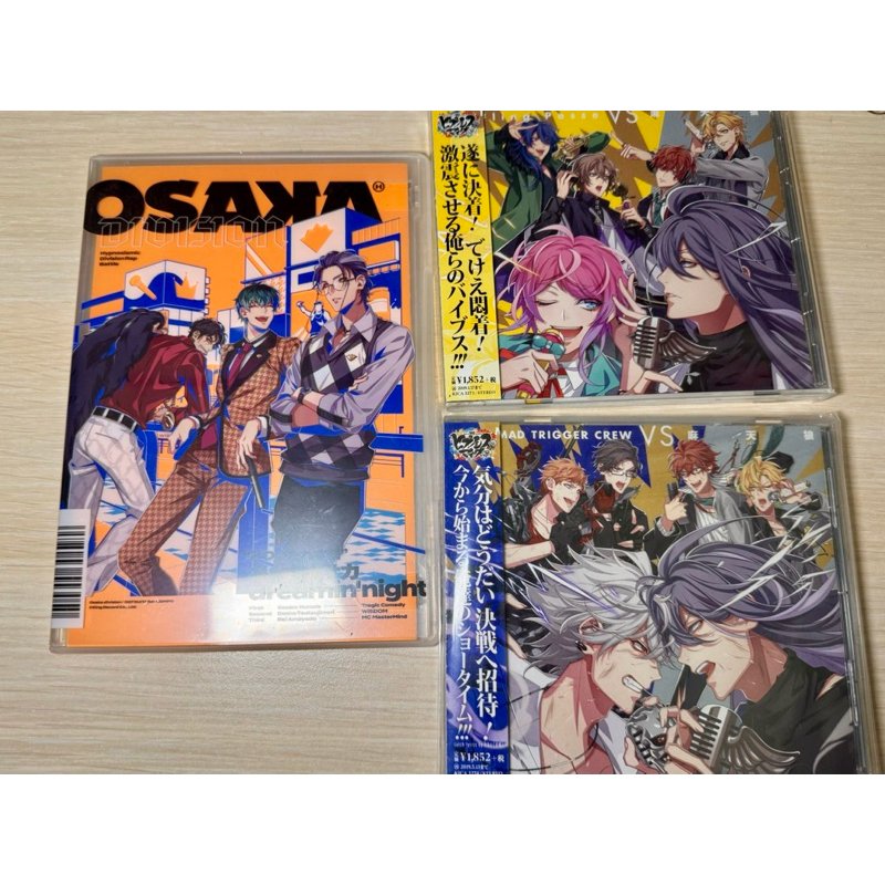 催眠麥克風 催麥 專輯 CD 亂數 左馬刻 白膠木 簓 催眠麥克風-Division Rap Battle-