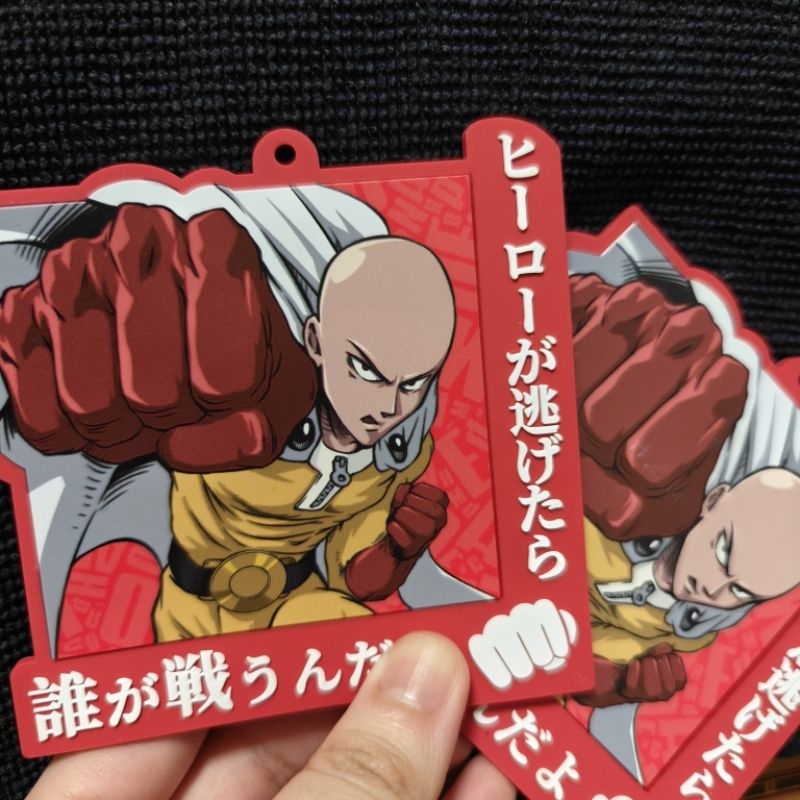 一拳超人/one punch man/動漫漫畫/二手/一拳超人角色吊飾/一拳超人徽章/動漫卡片收藏/一拳超人周邊商品