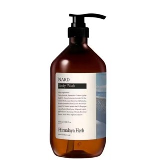 《正品現貨》NARD 清新香水系列 沐浴露 洗髮精 白麝香 1000ml 大罐
