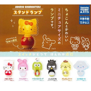Hello kitty凱蒂貓 三麗鷗角色 迷你檯燈造型 扭蛋 轉蛋 公仔