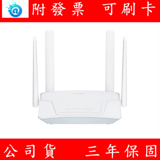 送轉卡 公司貨 全新 D-LINK G403C 4G LTE Cat.4無線路由器 無線分享器 網路分享器 wifi