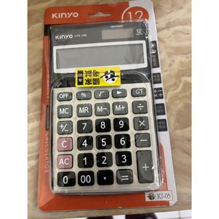 KINYO 國家考試桌上型12位元專用計算機 KPE-588