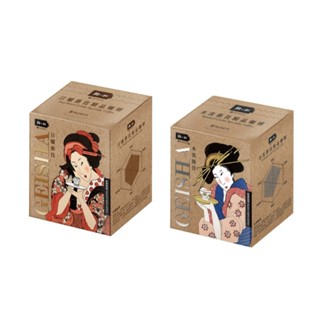 鮮一杯 藝伎風味濾掛咖啡 日曬 / 水洗 7gx8入/盒
