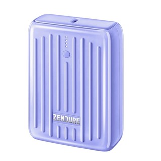 臺灣現貨 Zendure SuperTank Zendure 行動電源 ZENDURE 徵拓