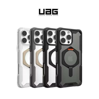 【UAG】iPhone 16 Plus/Pro/Pro Max系列MagSafe 磁吸式耐衝擊支架保護殼 手機殼 防摔殼