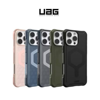 【UAG】iPhone 16 Plus/Pro/Pro Max MagSafe磁吸耐衝擊輕量保護殼 手機殼 防摔殼保護殼