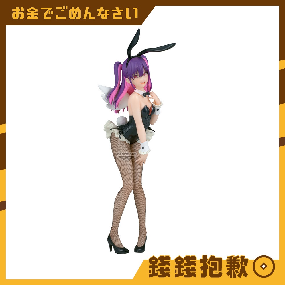【錢錢抱歉】現貨 萬代 景品 2.5次元的誘惑 G&G 米莉艾拉 Bunny Style