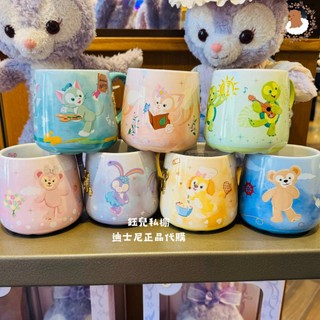 🧸正版迪士尼代購🧸Disney 達菲7寶 腳印 浮雕馬克杯 玲娜貝兒 達菲 餅餅 可愛陶瓷杯 送禮 家居 迪士尼杯子