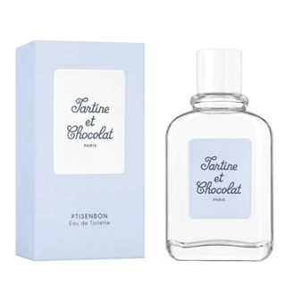 香親香愛～Givenchy 小熊寶寶淡香水 100/50ml, Ptisenbon
