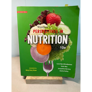 【刺蝟二手書店】《原文 透視營養學 導讀 Wardlaw’s perspective in nutrition 10e》