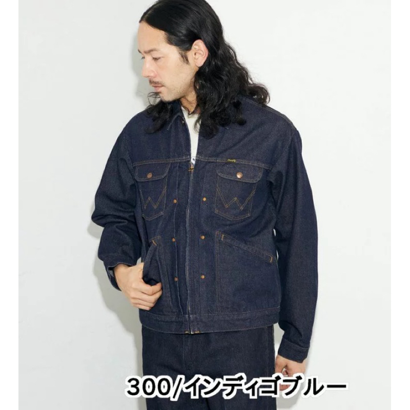 （Worldwide🇯🇵代購) Wrangler / US ORIGINAL 24MJZ 鉚釘牛仔外套 深藍/淺藍