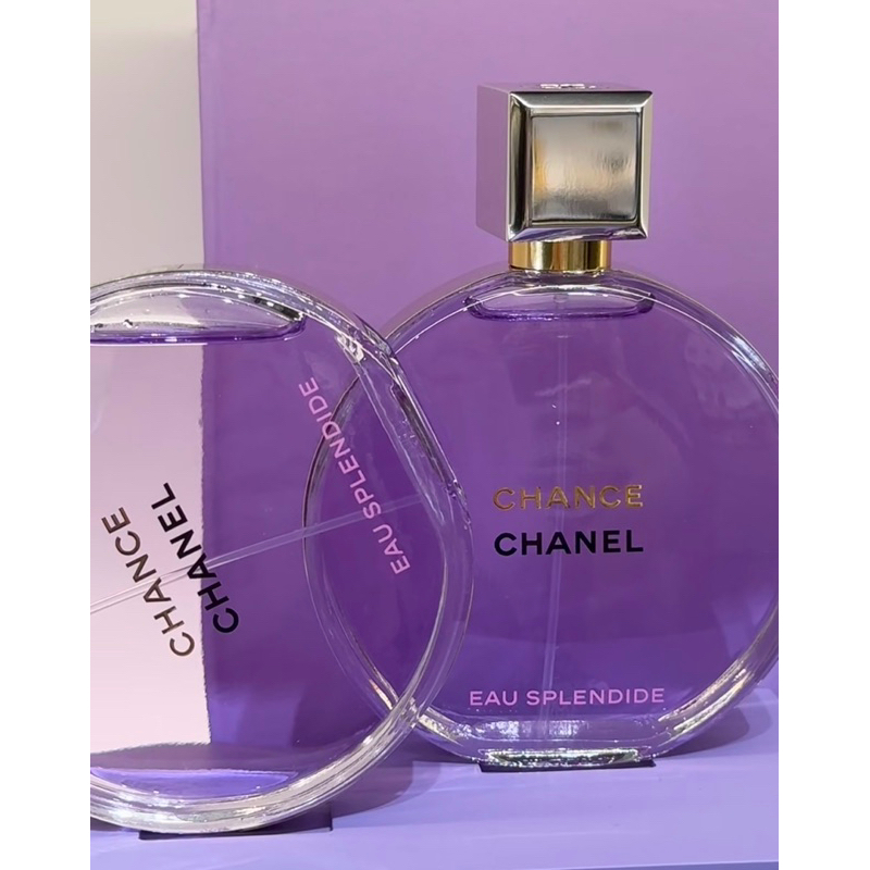CHANEL 香奈兒CHANCE紫色霓幻香水 新品