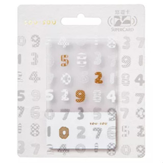 +全新現貨+ SOU．SOU SUPERCARD 悠遊卡 - 數字遊戲 白