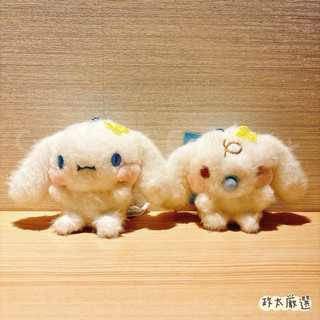 【🔥】日本 Sanrio 大耳狗 生日系列 大耳狗 牛奶 軟綿綿 臉頰 玩偶 吊飾 日本購入 空運寄回✈️
