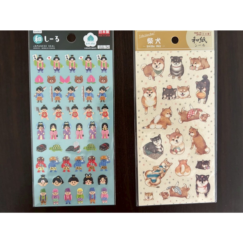 【日本文具代購】 現貨 百円商店貼紙 Daiso Seria CanDo