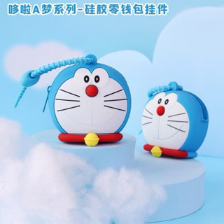 哆啦A夢 DORAEMON 零錢包 哆啦A夢零錢包 DORAEMON零錢包