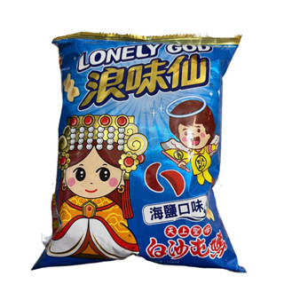 🌟現貨🌟浪味仙海鹽口味（洋芋捲）效期2025/12/27