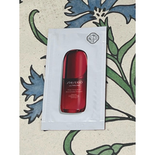 🪴 SHISEIDO 資生堂 紅妍山茶花修護精華 1.5ml