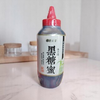 達正綠的宣言黑糖蜜 350毫升 飲品甜品必備 沖泡 多元用途 無新增香料色素防腐劑 烘焙 剉冰 甜點 豆花 麻糬 可冷熱