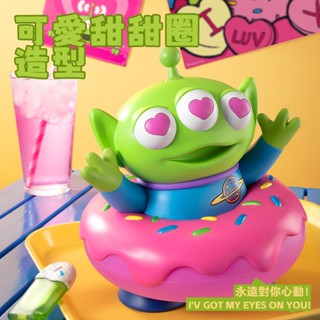 野獸國直營店｜MarTube 馬克圖布 皮克斯 小夜燈 三眼怪with甜甜圈