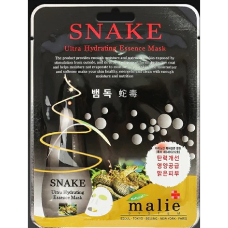 韓國製 malie蛇毒 胜肽 拉提 保濕 精華面膜 20mL x 10入