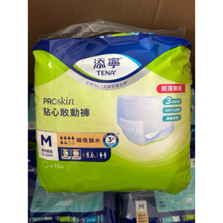TENA添寧 貼心敢動褲M*10片/袋