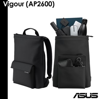 ASUS 華碩 Vigour 16吋 簡約後揹包 (AP2600) 後揹包 筆電包 雙肩包 揹包 公事包