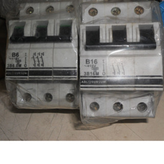 德國ABL SURSUM B66 3B16M 415V 迴路保護器 微型斷路器 3P (D1下)