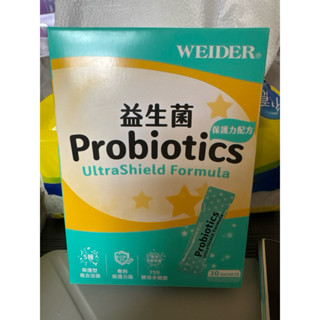 威德益生菌 保護力配方 30入