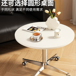 升降茶几餐桌 小戶型客廳沙發邊幾 陽臺小茶桌 家用床邊桌 可移動桌子 邊桌 升降桌 桌子 茶几 移動桌 電腦桌 萬用邊桌