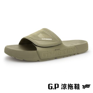 G.P(男)NEO防水親膚運動套拖鞋 男鞋-橄欖綠色
