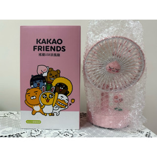 全聯全新現貨KAKAO FRIENDS搖擺USB涼風扇 APEACH 啵啵桃款Ryan粉色屁桃Apeach USB三段