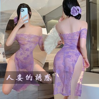 人妻誘惑~情趣睡衣 性感收腰長裙 超澀情趣戰衣 大碼旗袍性感睡衣 純欲風情 激情免脫 約會戰袍 蕾絲高開叉長裙 紫色長裙