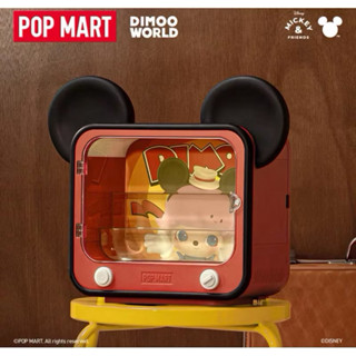 BLS • 現貨 POPMART 泡泡瑪特 DIMOO WORLD × 迪士尼系列電視機 發光 展示盒 POP MART