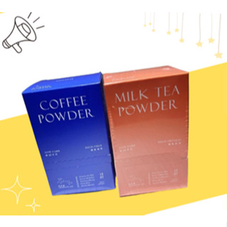 KAFEN 卡氛 啡so不可 機能咖啡 能量奶茶 PLUS+ 7包 / 盒