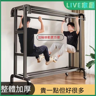 衣櫃 吊衣架 曬衣架 現代簡約風耐重落地衣架 衣帽架 簡易晾衣架 多功能附輪移動式 層架臥室落地晾衣架曬衣架